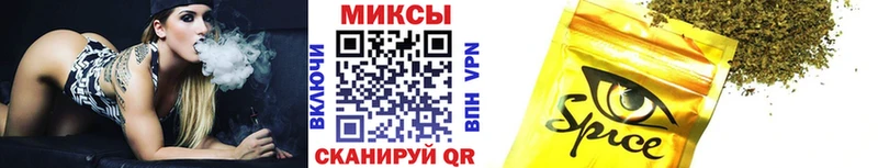 дарнет шоп Нижний Ломов БУТИРАТ оксибутират