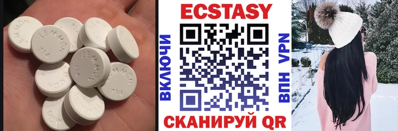 Экстази mix  мориарти формула  Нижний Ломов  купить  