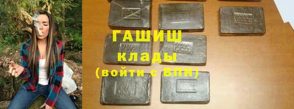 а пвп мука Арсеньев