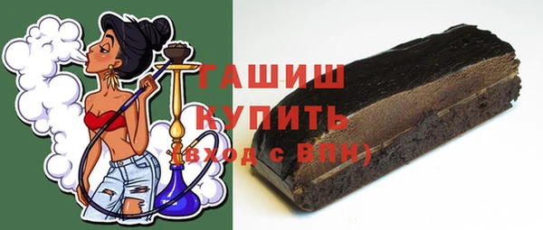 а пвп мука Арсеньев