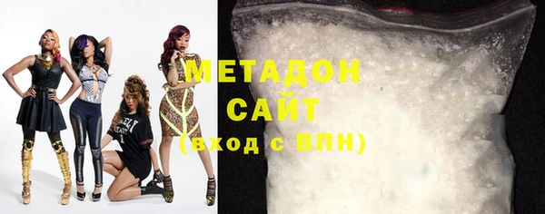 mix Аркадак