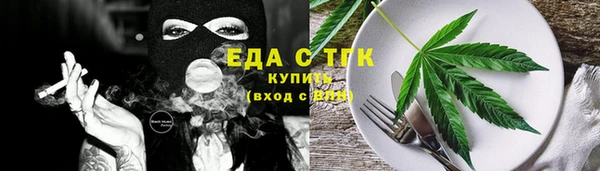 mix Аркадак