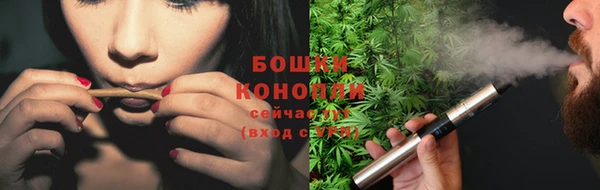 а пвп мука Арсеньев