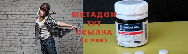 а пвп мука Арсеньев