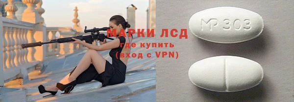mix Аркадак