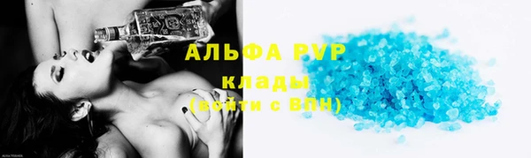 мяу мяу мука Алексин