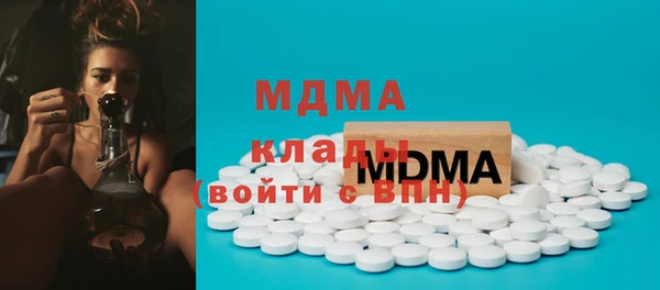 а пвп мука Арсеньев