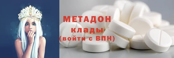 mix Аркадак