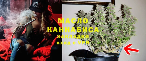 mix Аркадак