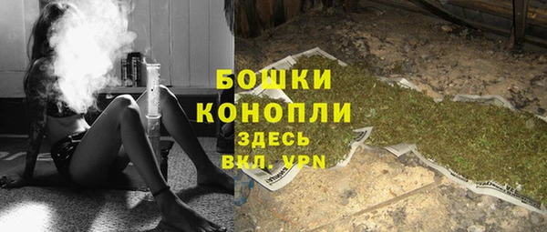 а пвп мука Арсеньев