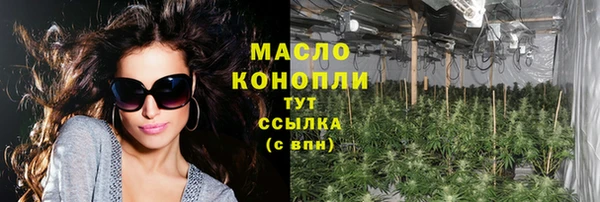 mix Аркадак
