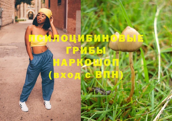 а пвп мука Арсеньев