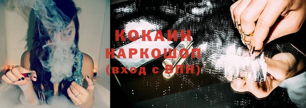 mix Аркадак