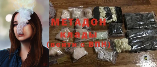 mix Аркадак