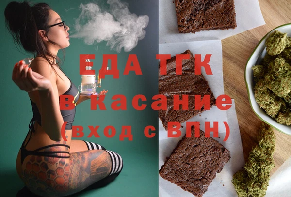 mix Аркадак