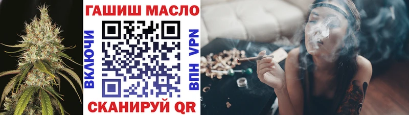 МЕГА маркетплейс  Нижний Ломов  Дистиллят ТГК жижа 